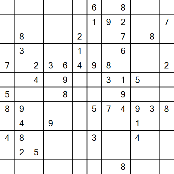 Butterfly Sudoku - Hard