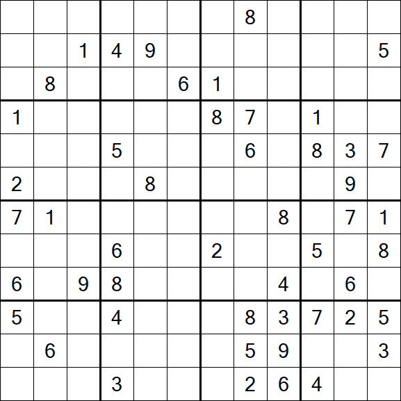 Butterfly Sudoku - Difficile