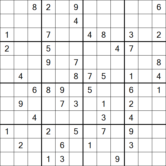 Butterfly Sudoku - Hard