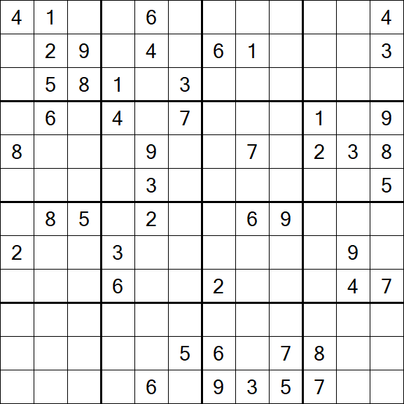 Butterfly Sudoku - Difficile