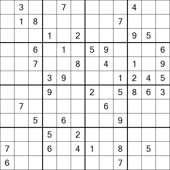 Butterfly Sudoku - Hard
