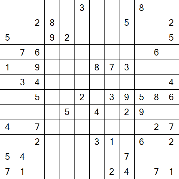 Butterfly Sudoku - Hard