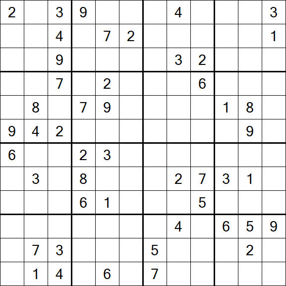 Butterfly Sudoku - Hard