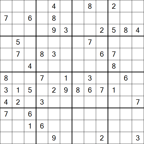 Butterfly Sudoku - Hard