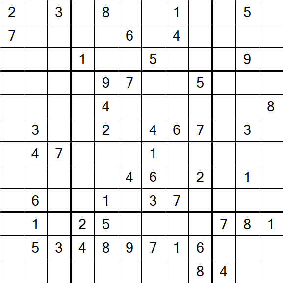 Butterfly Sudoku - Hard