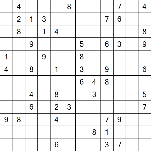 Butterfly Sudoku - Hard