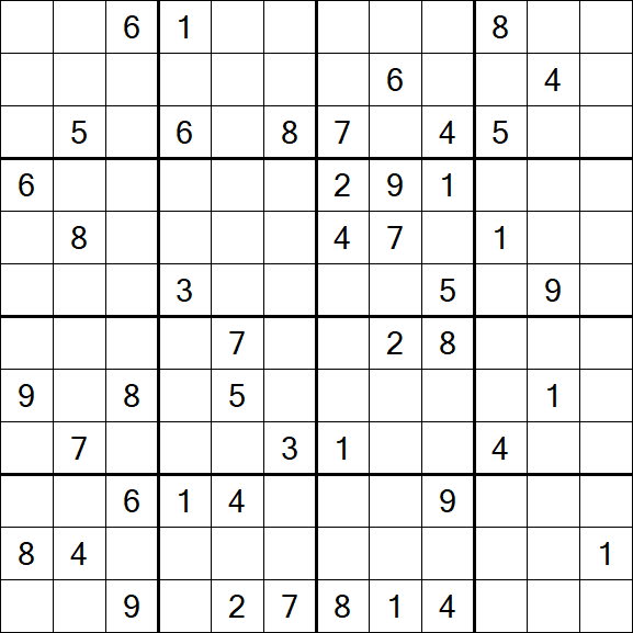 Butterfly Sudoku - Hard
