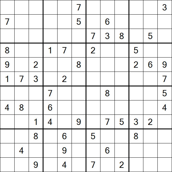 Butterfly Sudoku - Hard