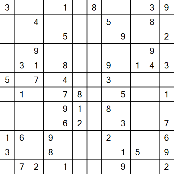 Butterfly Sudoku - Hard