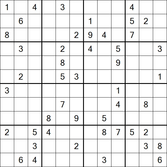 Butterfly Sudoku - Hard