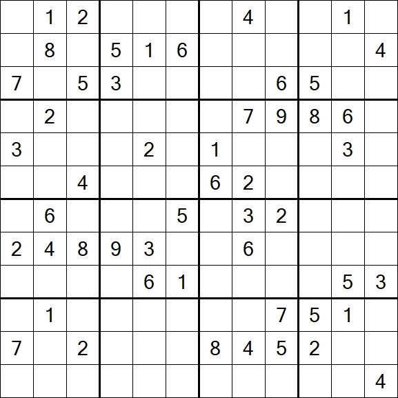 Butterfly Sudoku - Hard