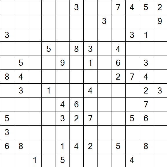 Butterfly Sudoku - Hard