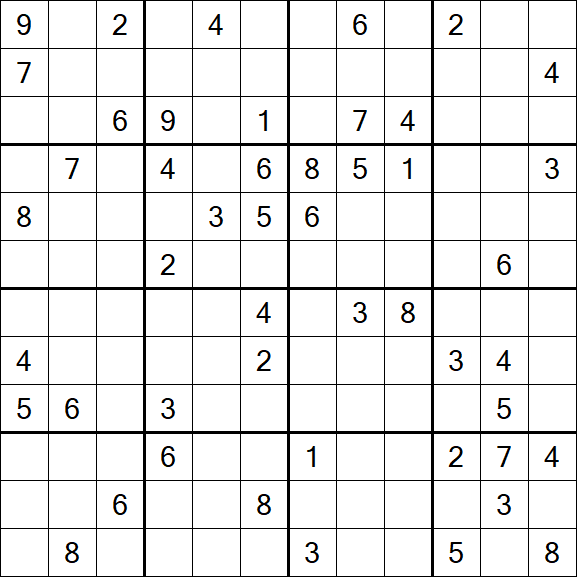 Butterfly Sudoku - Hard