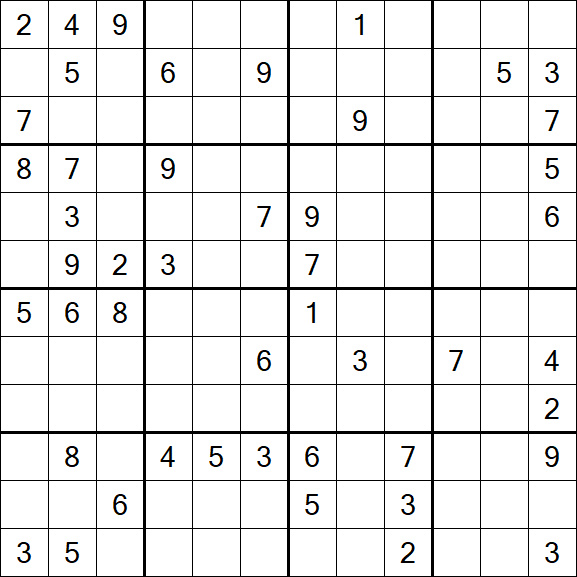 Butterfly Sudoku - Hard