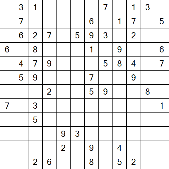 Butterfly Sudoku - Hard