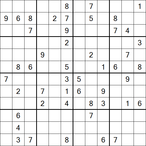 Butterfly Sudoku - Hard
