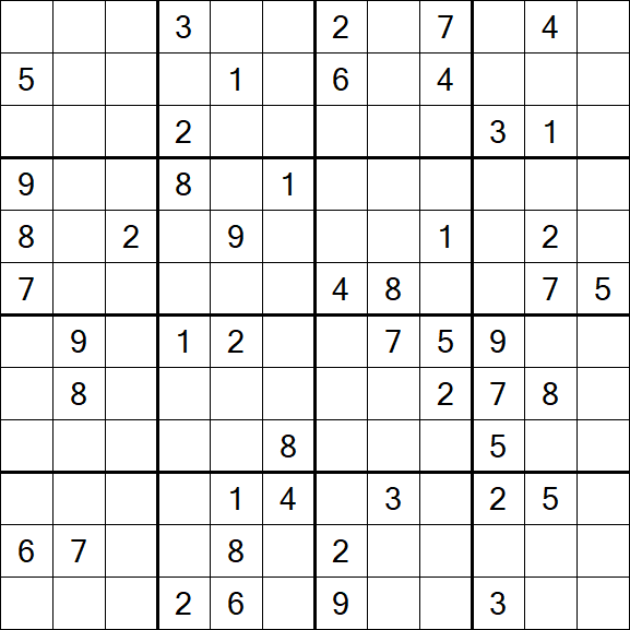 Butterfly Sudoku - Hard