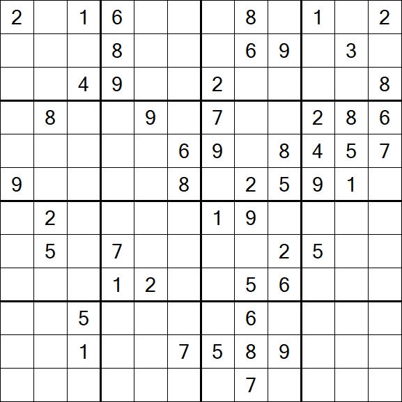 Butterfly Sudoku - Hard