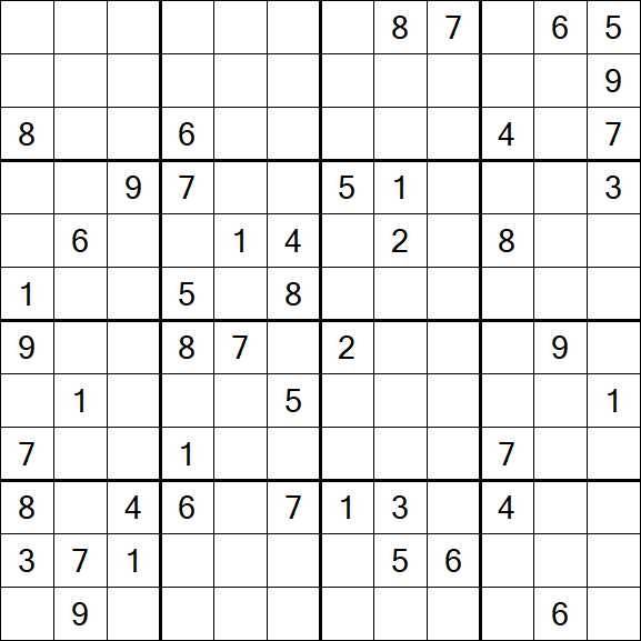 Butterfly Sudoku - Hard