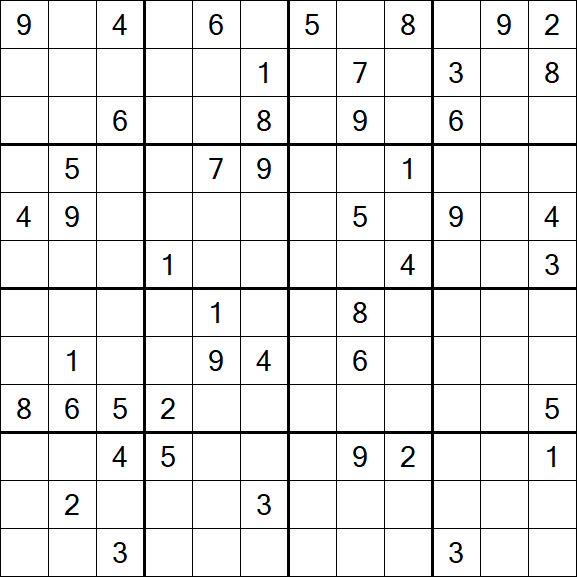 Butterfly Sudoku - Hard
