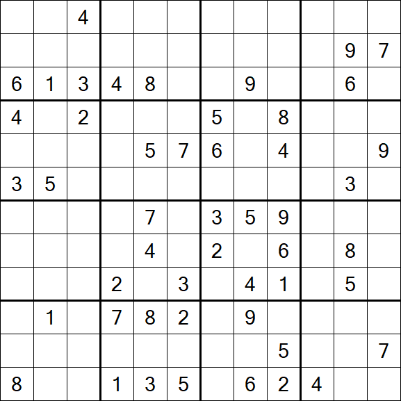 Butterfly Sudoku - Hard