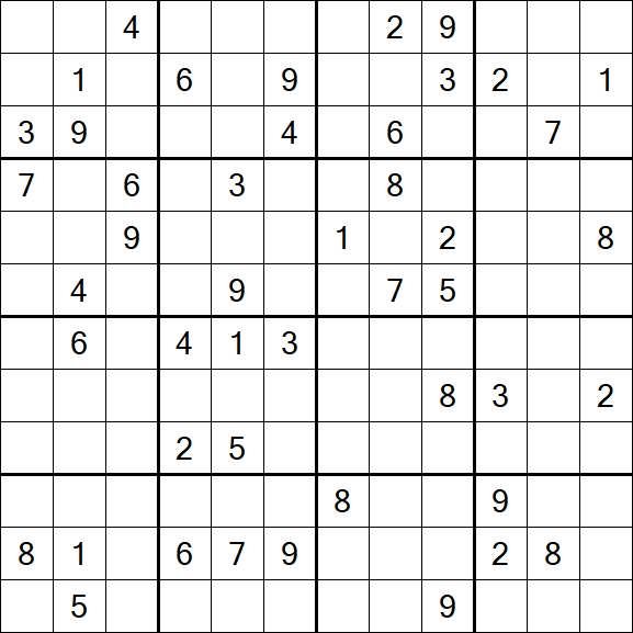 Butterfly Sudoku - Difficile