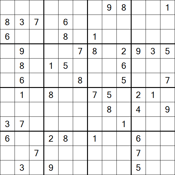 Butterfly Sudoku - Hard