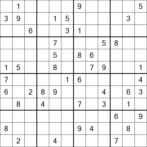 Butterfly Sudoku - Hard