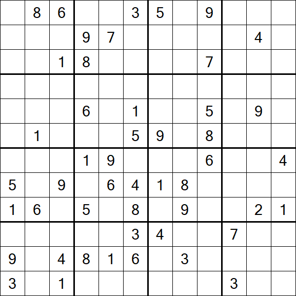Butterfly Sudoku - Difficile