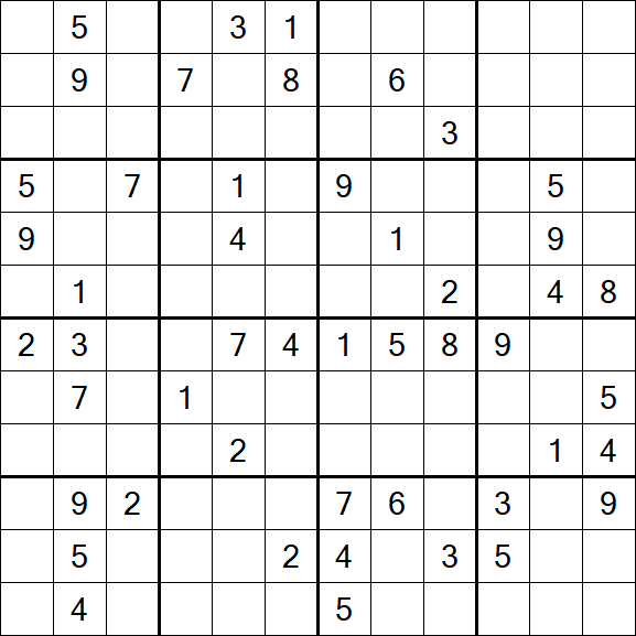 Butterfly Sudoku - Difficile