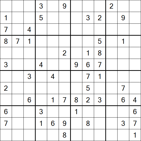 Butterfly Sudoku - Hard