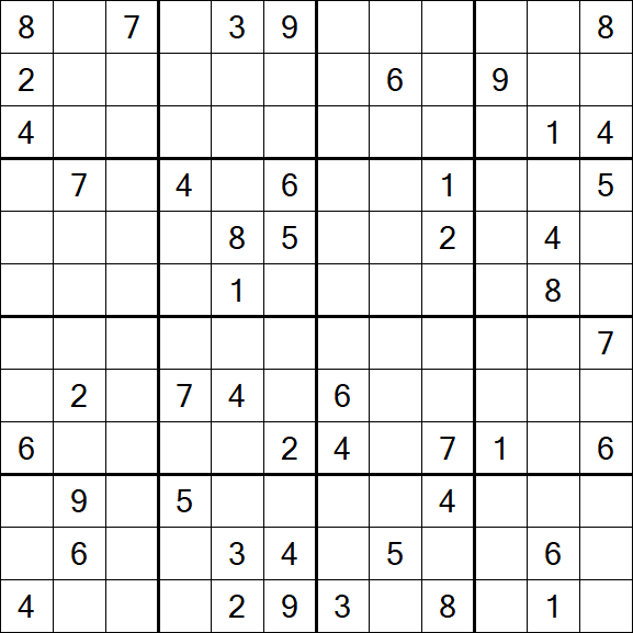 Butterfly Sudoku - Difficile