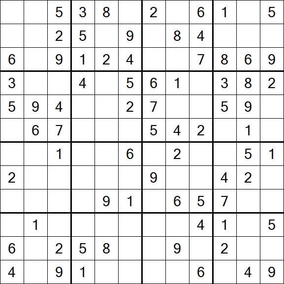 Butterfly Sudoku - Medium