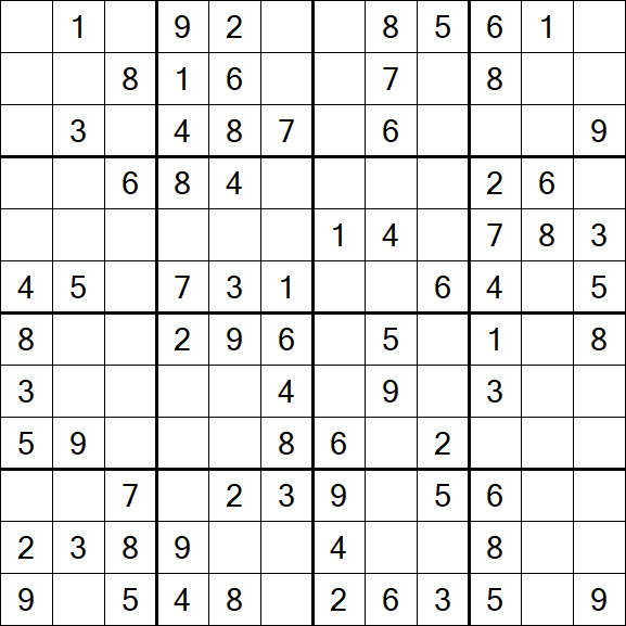 Butterfly Sudoku - Medium