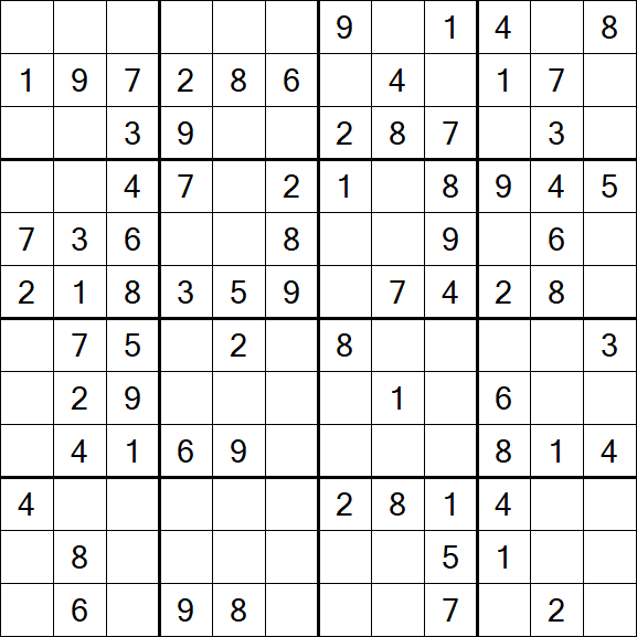 Butterfly Sudoku - Medium