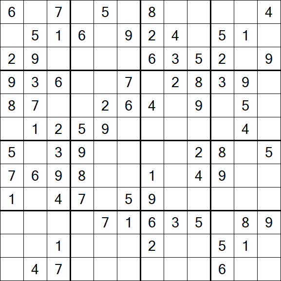 Butterfly Sudoku - Medium