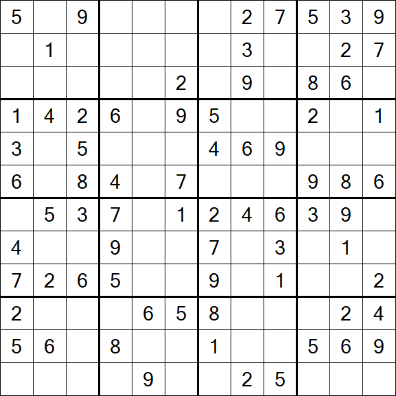 Butterfly Sudoku - Medium