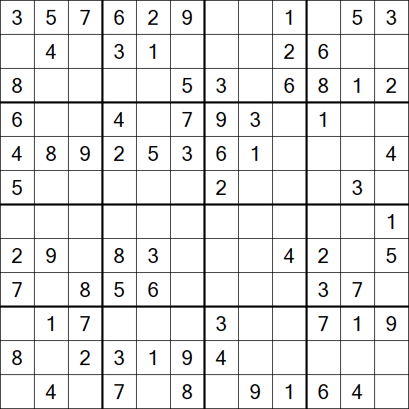 Butterfly Sudoku - Medium