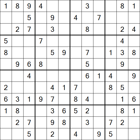 Butterfly Sudoku - Medium