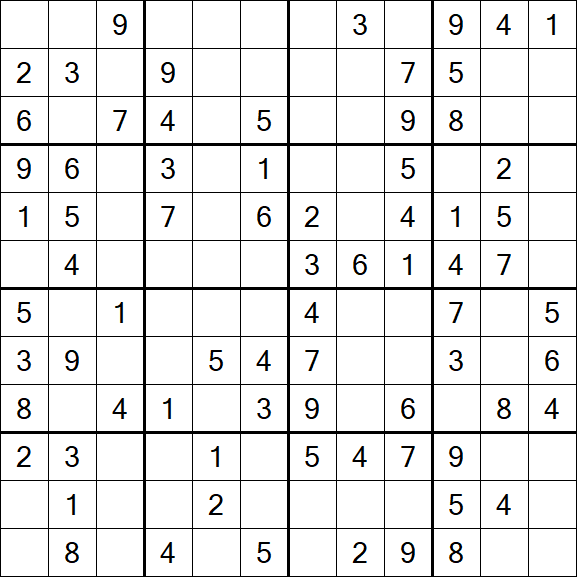 Butterfly Sudoku - Medium