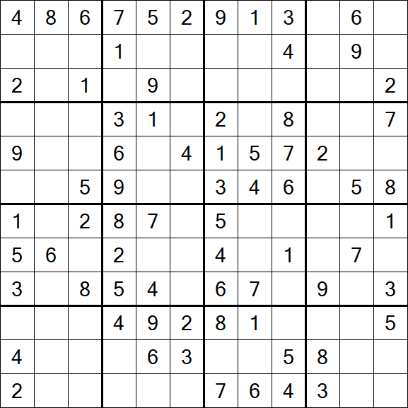 Butterfly Sudoku - Medium