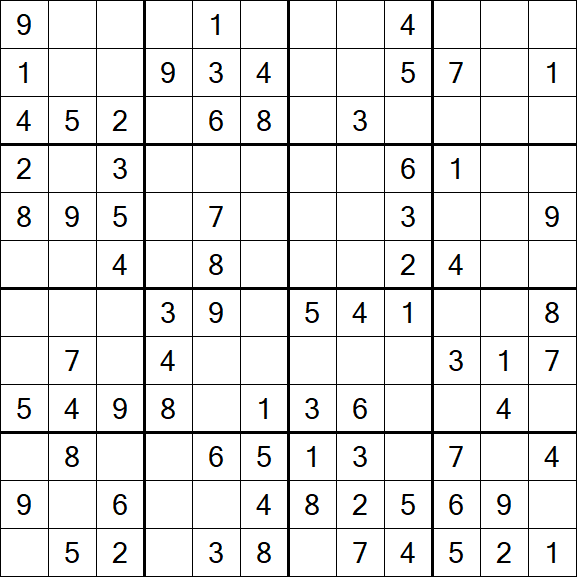 Butterfly Sudoku - Medium