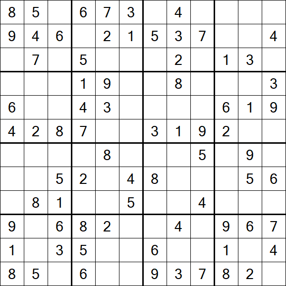 Butterfly Sudoku - Medium
