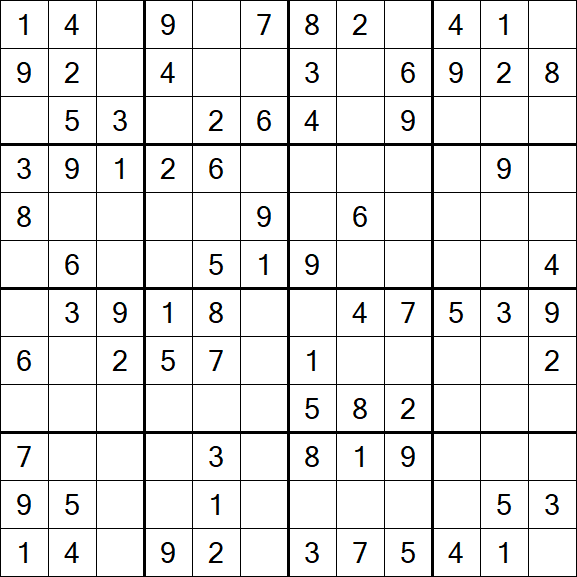 Butterfly Sudoku - Medium