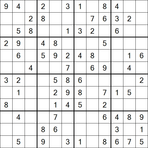 Butterfly Sudoku - Medium