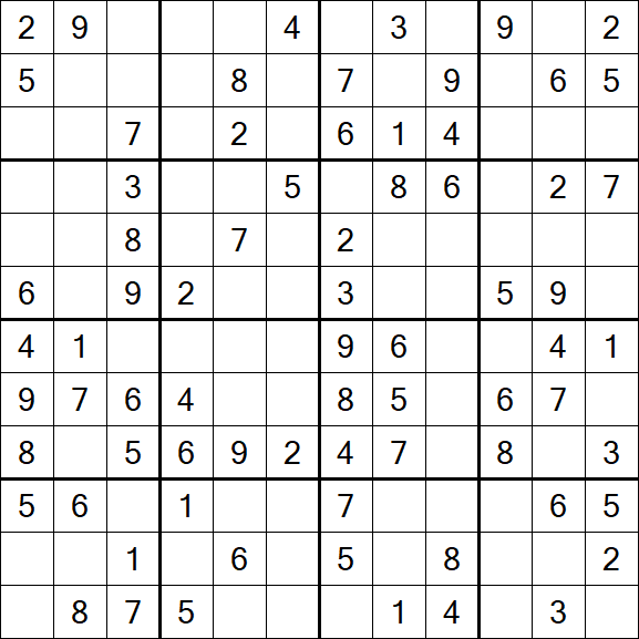 Butterfly Sudoku - Medium