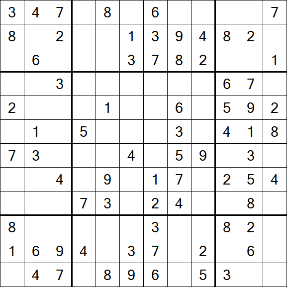Butterfly Sudoku - Medium