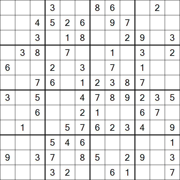 Butterfly Sudoku - Medium