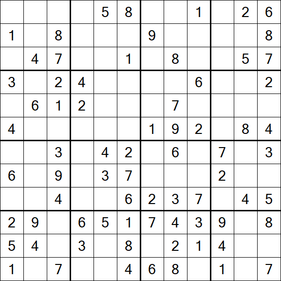 Butterfly Sudoku - Medium