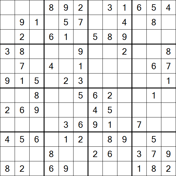 Butterfly Sudoku - Medium